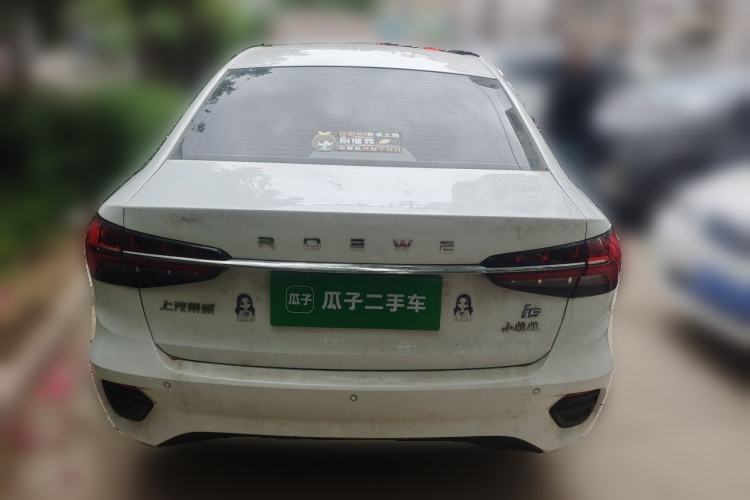 Used Roewe i5 2021 1.5L CVT Starry Edition Rear