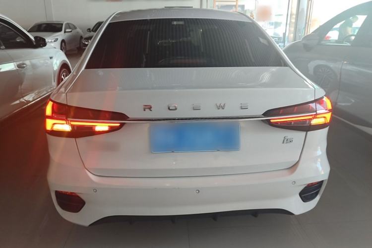 Used Roewe i5 2021 1.5L CVT Diamond Edition Rear