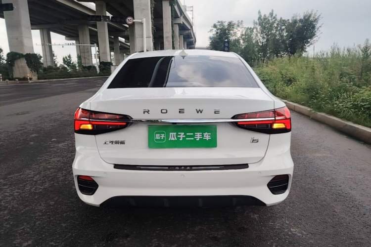 Used Roewe i5 2021 1.5L CVT Black Gold Edition Rear