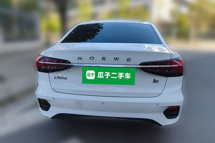 Used Roewe i5 2021 1.5L CVT Diamond Edition Rear