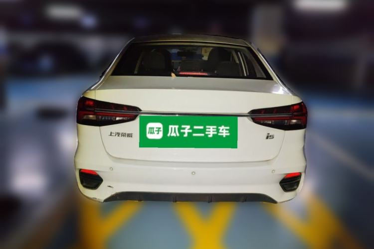 Used Roewe i5 2021 1.5L CVT Platinum Edition Rear