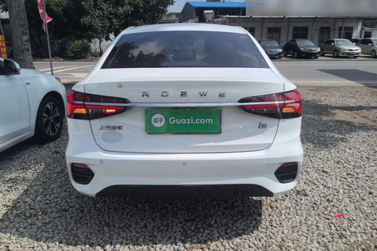 Used Roewe i5 2021 1.5L Manual Diamond Edition Rear