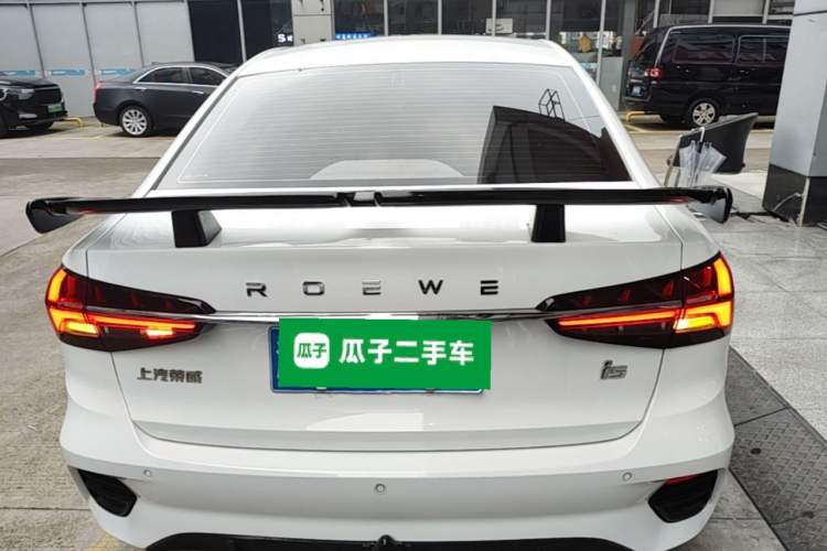 Used Roewe i5 2021 1.5L CVT Diamond Edition Rear