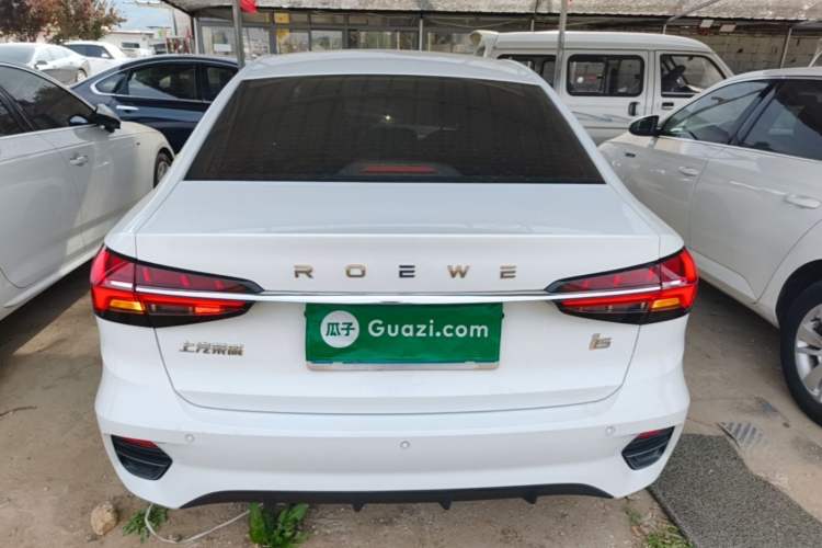 Used Roewe i5 2021 1.5L Manual Comfort Edition Rear