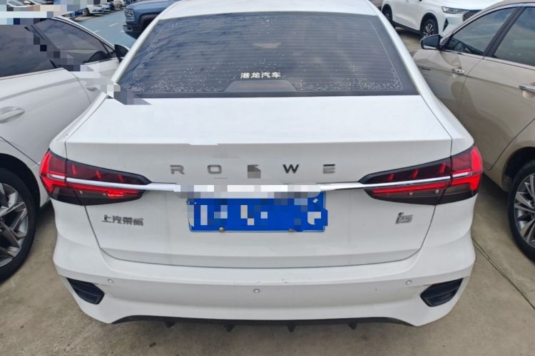 Used Roewe i5 2021 1.5L Manual Diamond Edition Rear