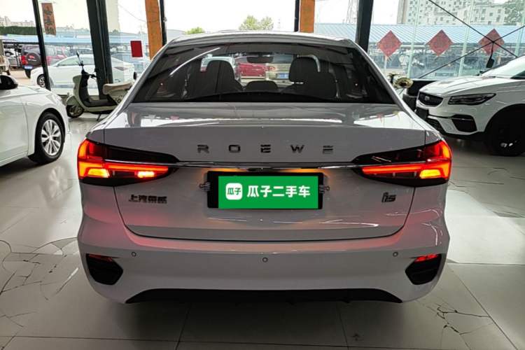 Used Roewe i5 2021 1.5L CVT Platinum Edition Rear