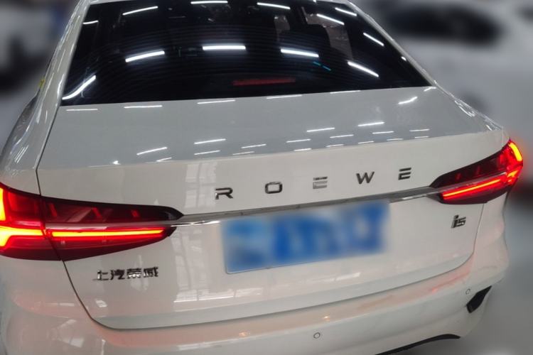 Used Roewe i5 2021 1.5L CVT Diamond Edition Rear