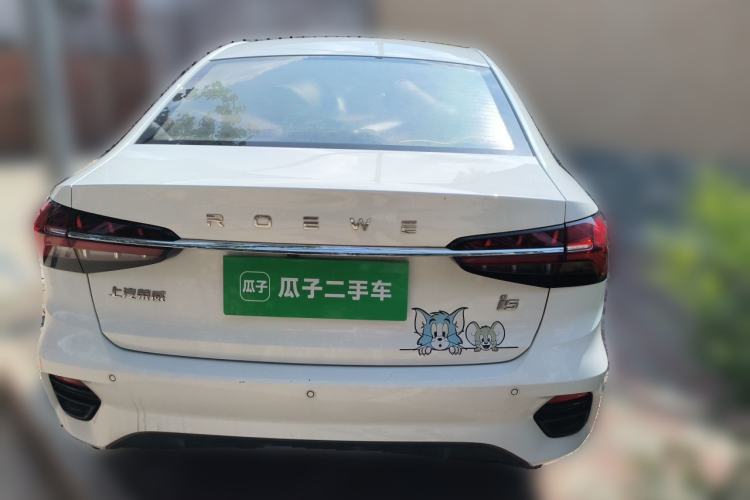 Used Roewe i5 2021 1.5L CVT Platinum Edition Rear