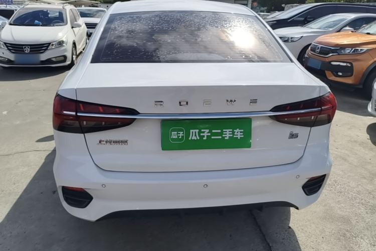 Used Roewe i5 2021 1.5L CVT Diamond Edition Rear