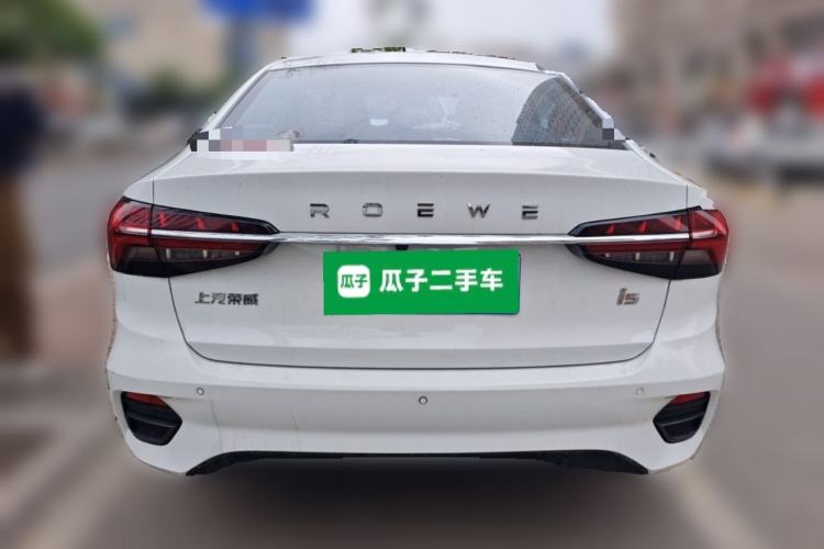 Used Roewe i5 2021 1.5L CVT Starry Edition Rear