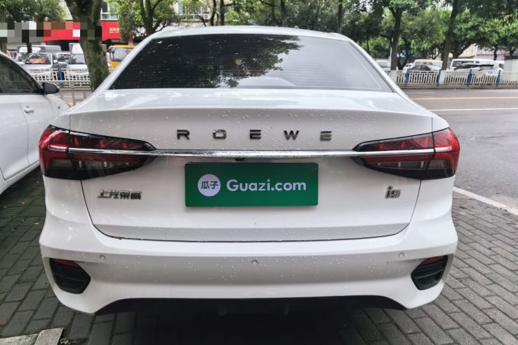 Used Roewe i5 2021 1.5L CVT Black Gold Edition Rear