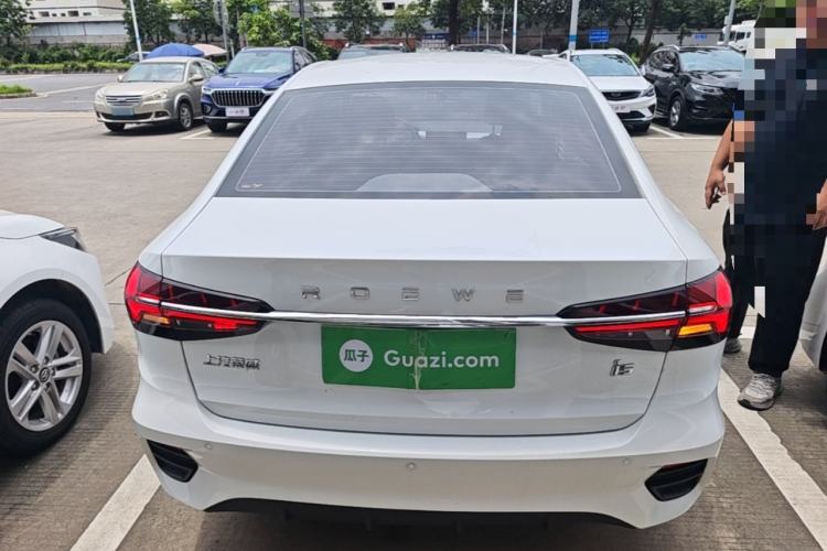 Used Roewe i5 2021 1.5L CVT Platinum Edition Rear