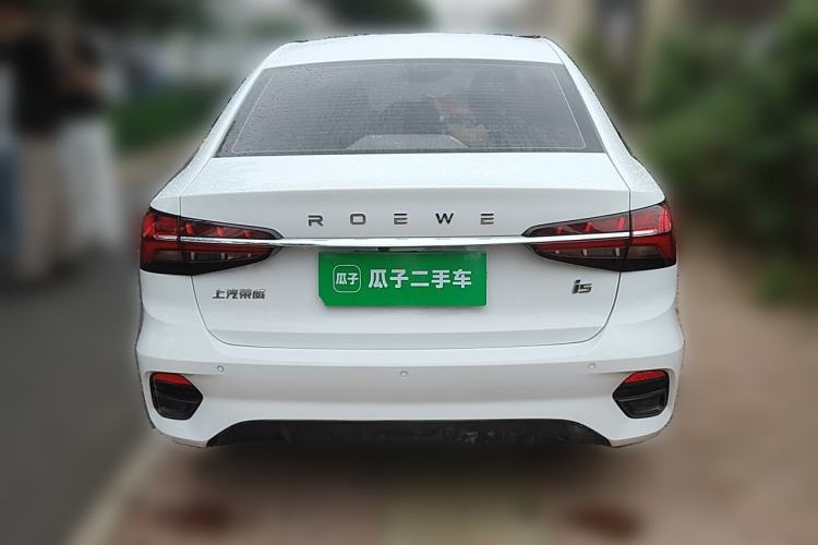 Used Roewe i5 2021 1.5L CVT Diamond Edition Rear