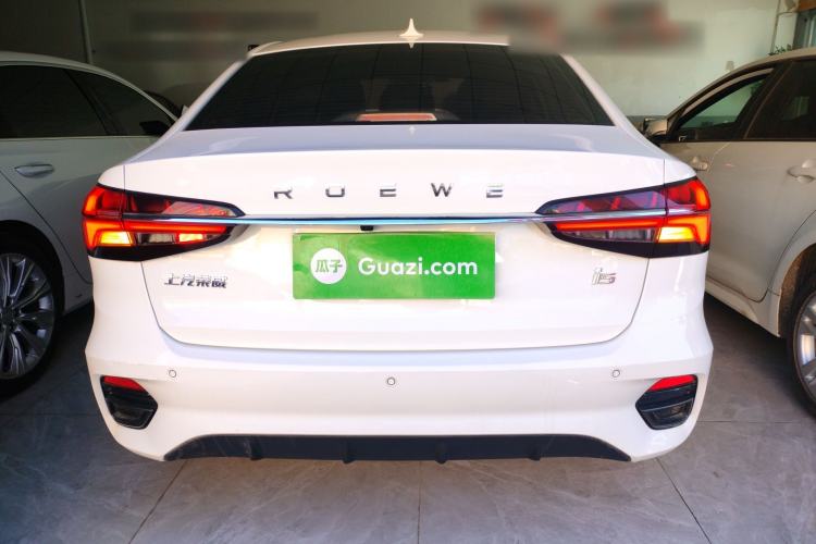Used Roewe i5 2021 1.5L CVT Platinum Edition Rear