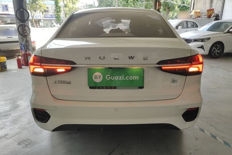 Used Roewe i5 2021 1.5L CVT Platinum Edition Rear