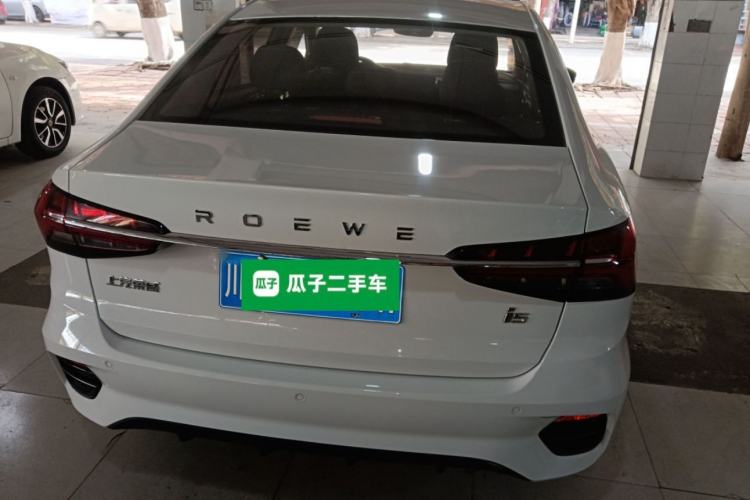 Used Roewe i5 2021 1.5L CVT Platinum Edition Rear