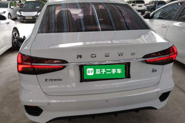 Used Roewe i5 2021 1.5L CVT Diamond Edition Rear