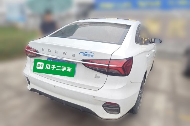 Used Roewe i5 2021 1.5L Manual Platinum Edition Rear