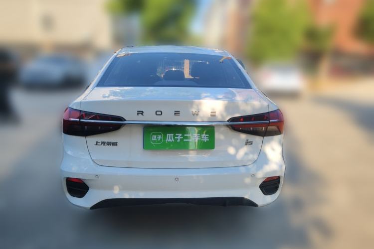Used Roewe i5 2021 1.5L Manual Platinum Edition Rear