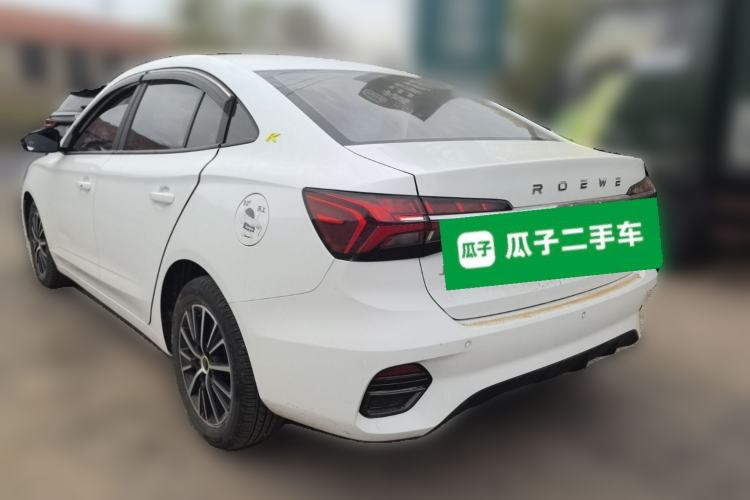 Used Roewe i5 2021 1.5L CVT Platinum Edition Rear Left 45 Deg