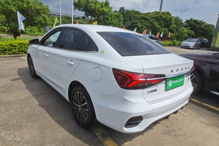 Used Roewe i5 2021 1.5L CVT Diamond Edition Rear Left 45 Deg