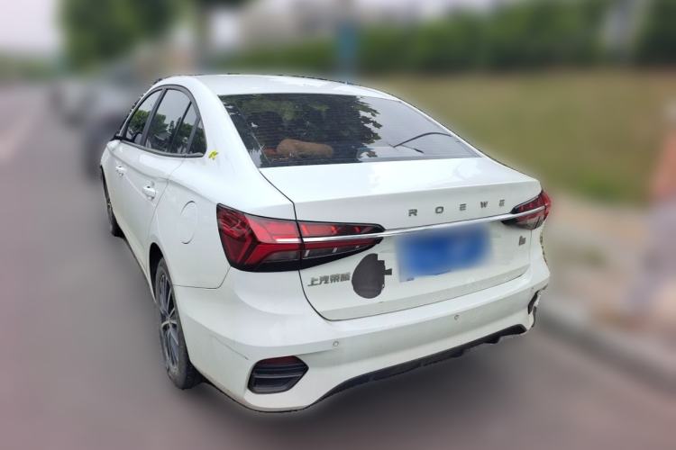 Used Roewe i5 2021 1.5L CVT Platinum Edition Rear Left 45 Deg