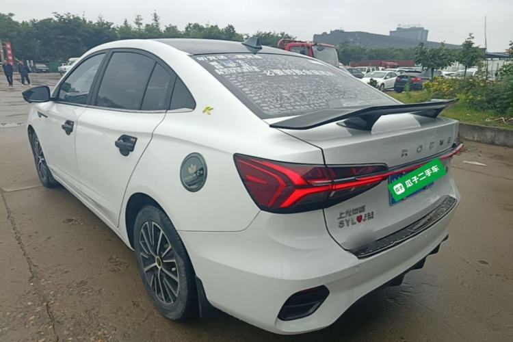 Used Roewe i5 2021 1.5L CVT Starry Edition Rear Left 45 Deg