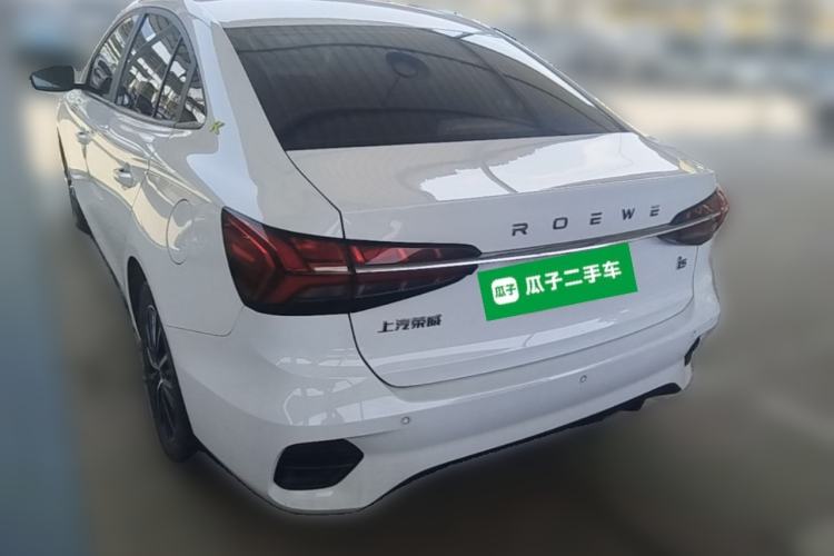 Used Roewe i5 2021 1.5L CVT Platinum Edition Rear Left 45 Deg