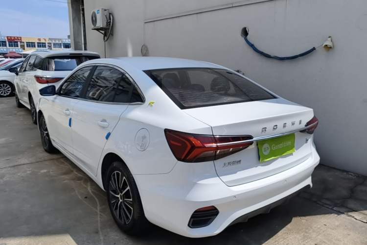 Used Roewe i5 2021 1.5L CVT Black Gold Edition Rear Left 45 Deg