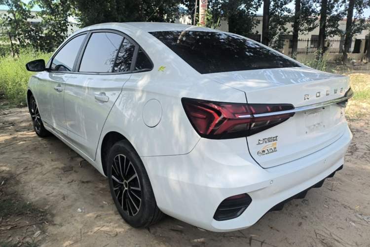 Used Roewe i5 2021 1.5L CVT Platinum Edition Rear Left 45 Deg