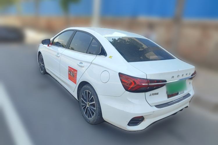 Used Roewe i5 2021 1.5L CVT Assurance Edition Rear Left 45 Deg