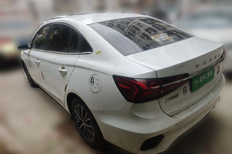 Used Roewe i5 2021 1.5L CVT Starry Edition Rear Left 45 Deg