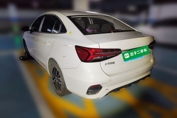 Used Roewe i5 2021 1.5L CVT Platinum Edition Rear Left 45 Deg