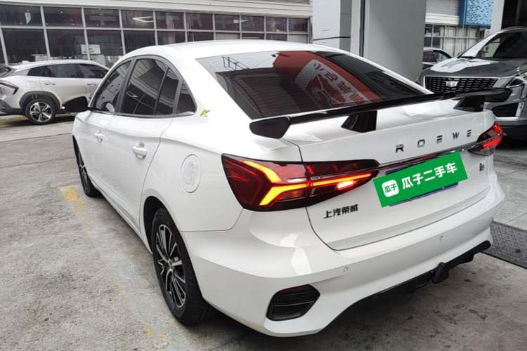 Used Roewe i5 2021 1.5L CVT Diamond Edition Rear Left 45 Deg
