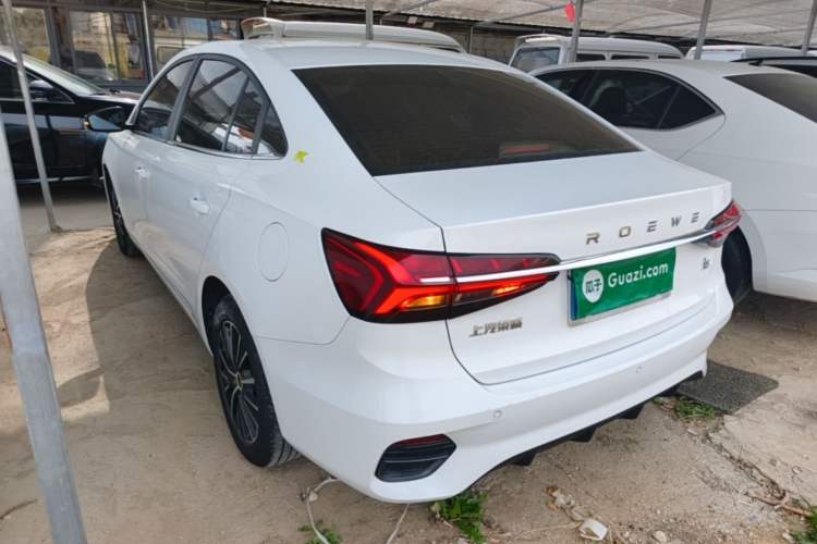 Used Roewe i5 2021 1.5L Manual Comfort Edition Rear Left 45 Deg
