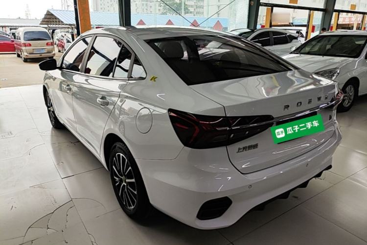 Used Roewe i5 2021 1.5L CVT Platinum Edition Rear Left 45 Deg
