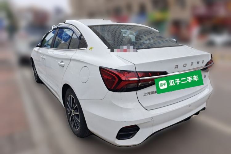 Used Roewe i5 2021 1.5L CVT Starry Edition Rear Left 45 Deg