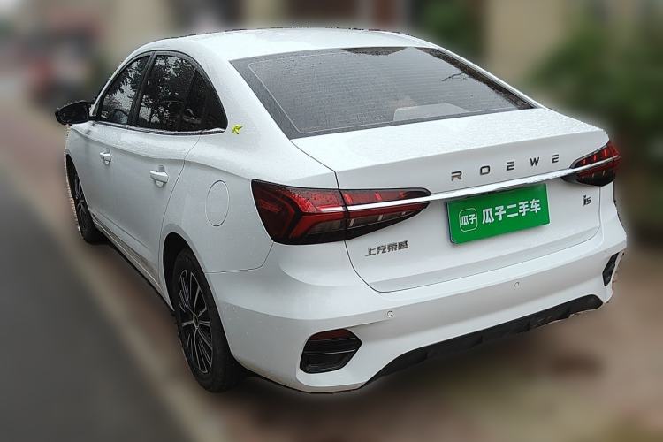 Used Roewe i5 2021 1.5L CVT Diamond Edition Rear Left 45 Deg
