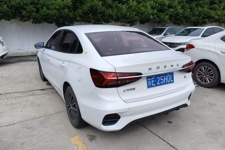 Used Roewe i5 2021 1.5L CVT Diamond Edition Rear Left 45 Deg