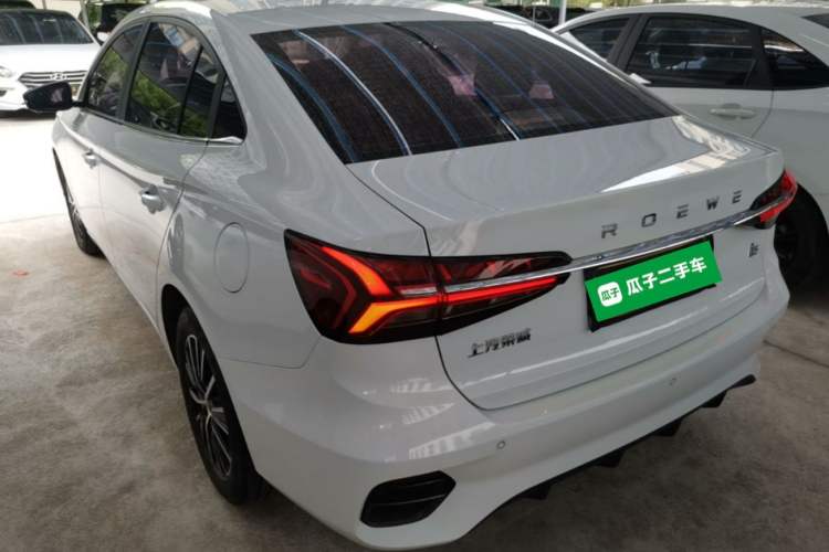 Used Roewe i5 2021 1.5L CVT Diamond Edition Rear Left 45 Deg