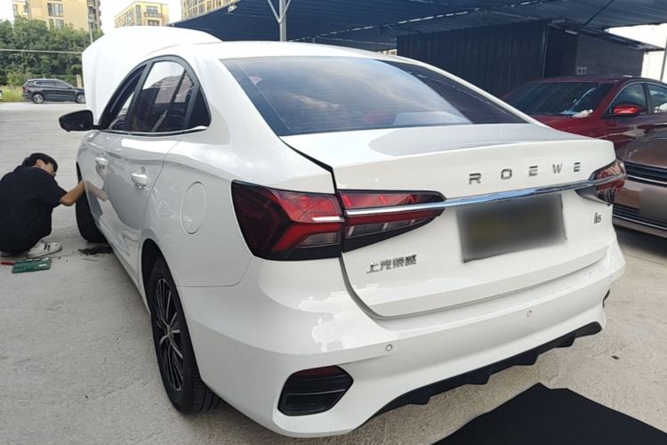 Used Roewe i5 2021 1.5L CVT Diamond Edition Rear Left 45 Deg