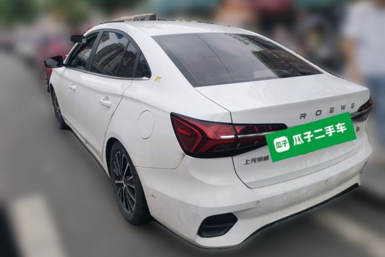 Used Roewe i5 2021 1.5L CVT Diamond Edition Rear Left 45 Deg