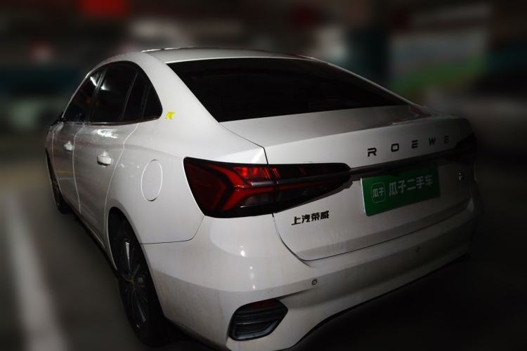 Used Roewe i5 2021 1.5L CVT Diamond Edition Rear Left 45 Deg
