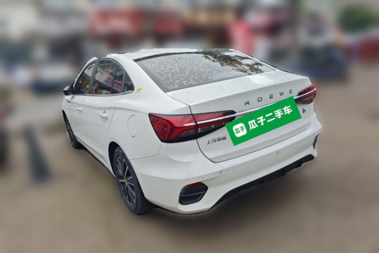 Used Roewe i5 2021 1.5L CVT Platinum Edition Rear Left 45 Deg