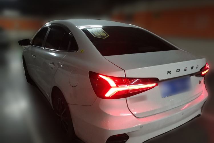 Used Roewe i5 2021 1.5L CVT Diamond Edition Rear Left 45 Deg