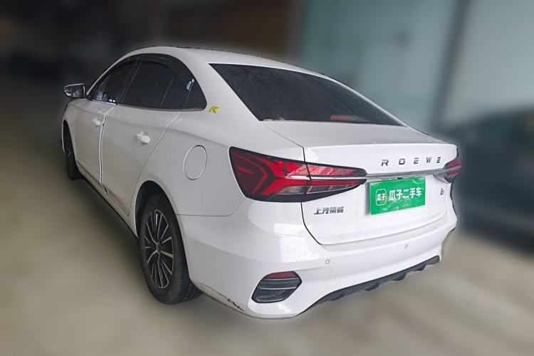 Used Roewe i5 2021 1.5L CVT Platinum Edition Rear Left 45 Deg