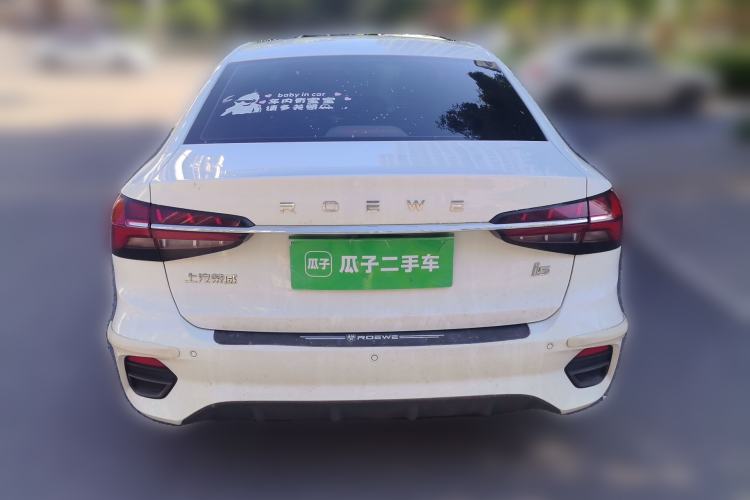 Used Roewe i5 2021 Revised Version 1.5L CVT Diamond Edition Rear