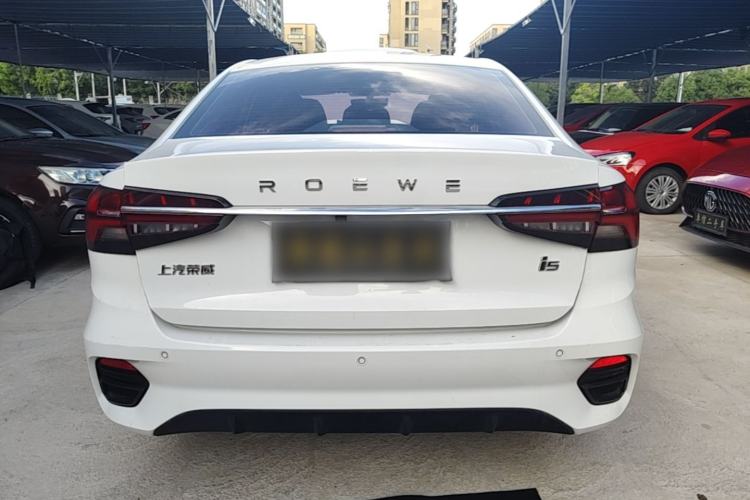 Used Roewe i5 2021 1.5L CVT Diamond Edition Rear