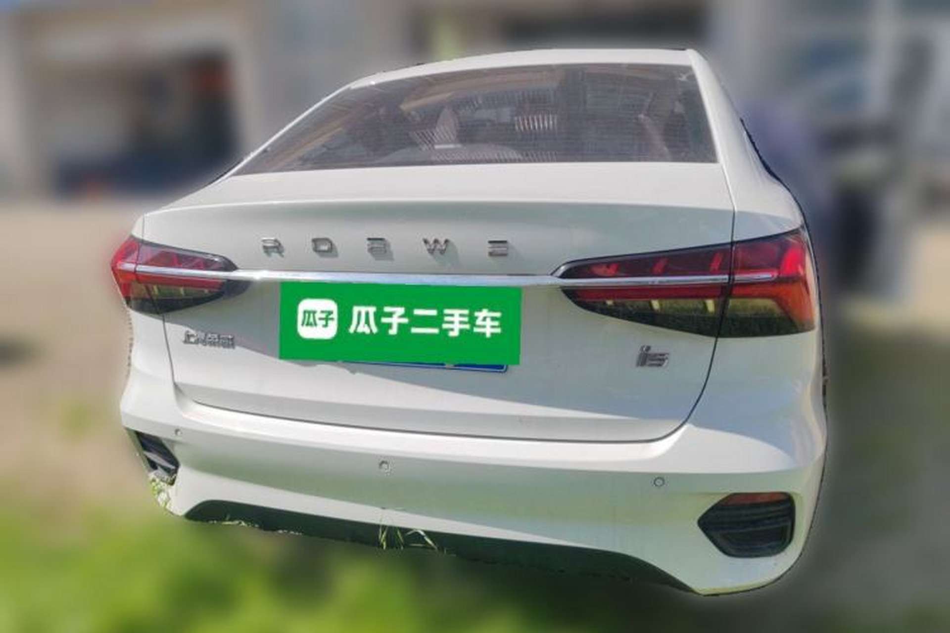 Used Roewe i5 2021 1.5L CVT Diamond Edition Rear