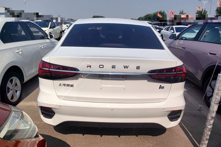 Used Roewe i5 2021 1.5L CVT Starry Edition Rear
